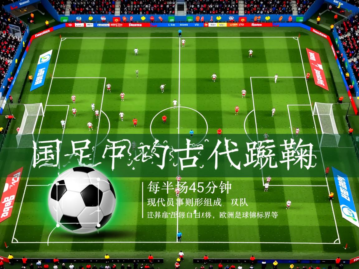 开云体育官网下载-奥运柔道项目中国队新星崭露头角,奥运 柔道 中国 第3张